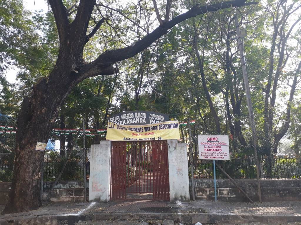 Thipparthi Thipparthi Fort House at Saidabad