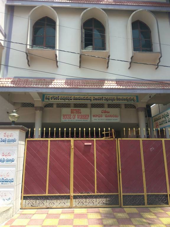 Thipparthi Thipparthi Fort House at Saidabad