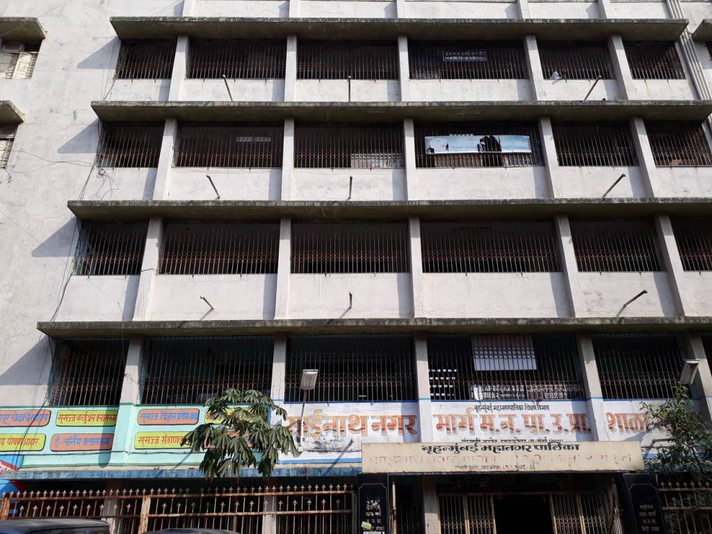 Flintstone Flintstone Swapna Purti