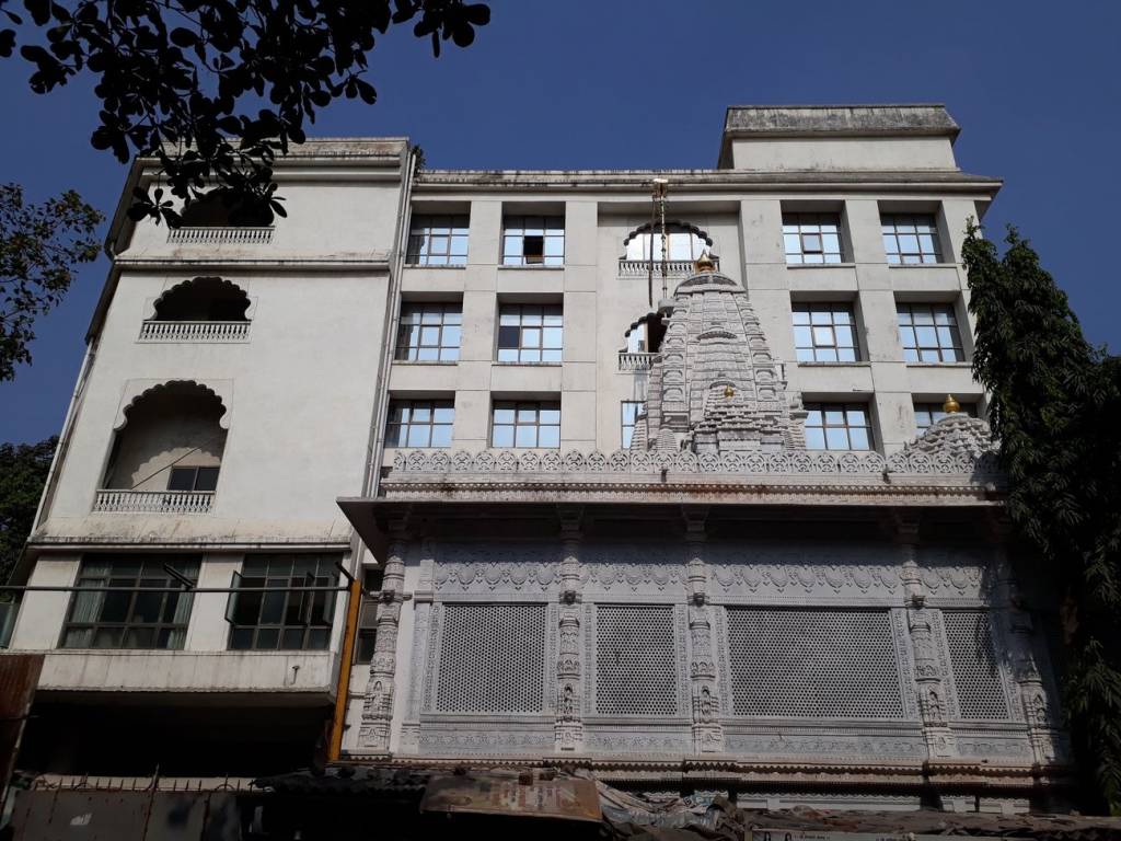 Flintstone Flintstone Swapna Purti