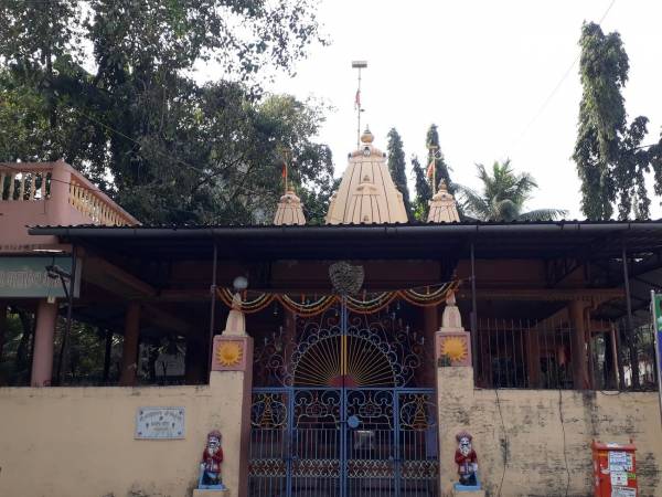 mainOther of Flintstone Flintstone Swapna Purti