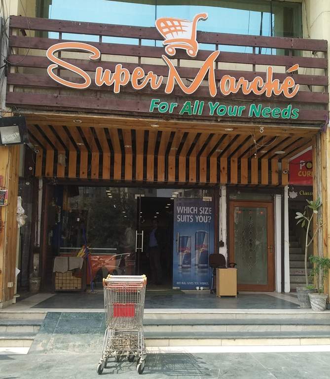 Real Estate Shopee Images Floors   3