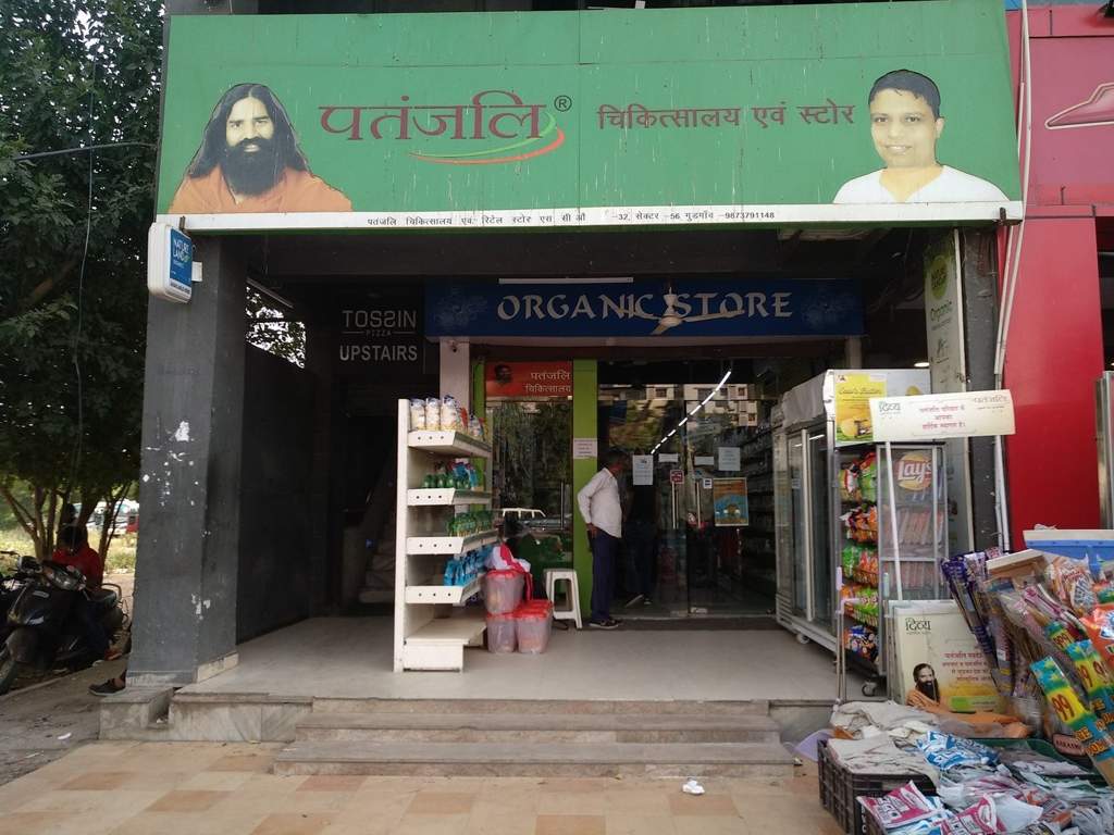 Real Estate Shopee Images Floors   3