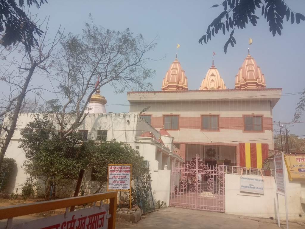 Real Estate Shopee Images Floors   3