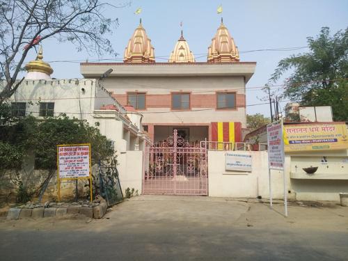 mainOther of Real Estate Shopee Images Floors - 3