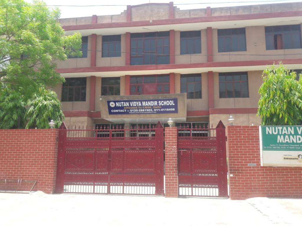 Magadh Residency Magadh Residency   1