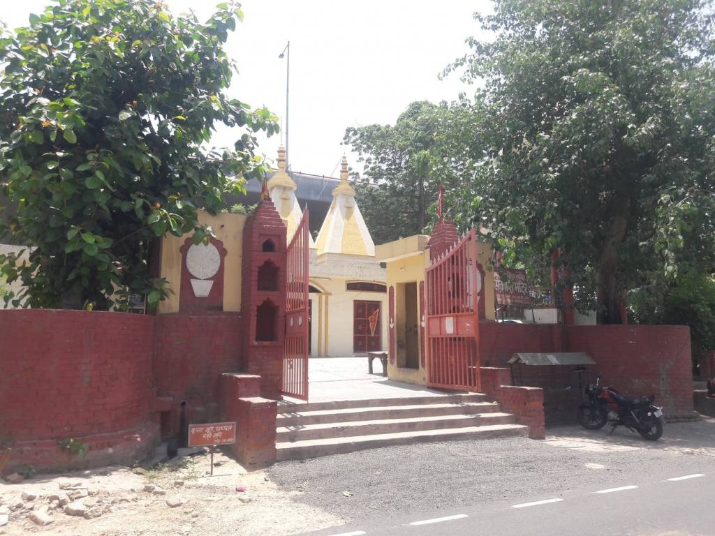 Arihant Arihant Apt 8