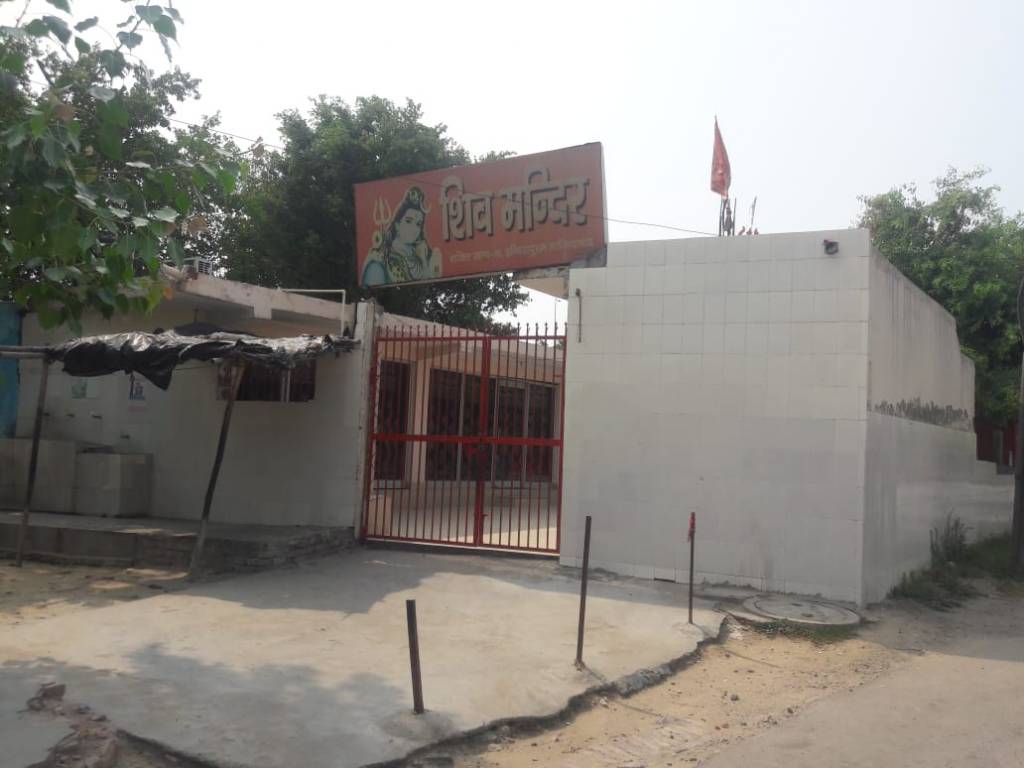 Arihant Arihant Apt 8