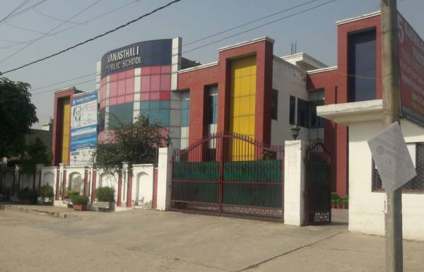 mainOther of Arihant Arihant Apt-6