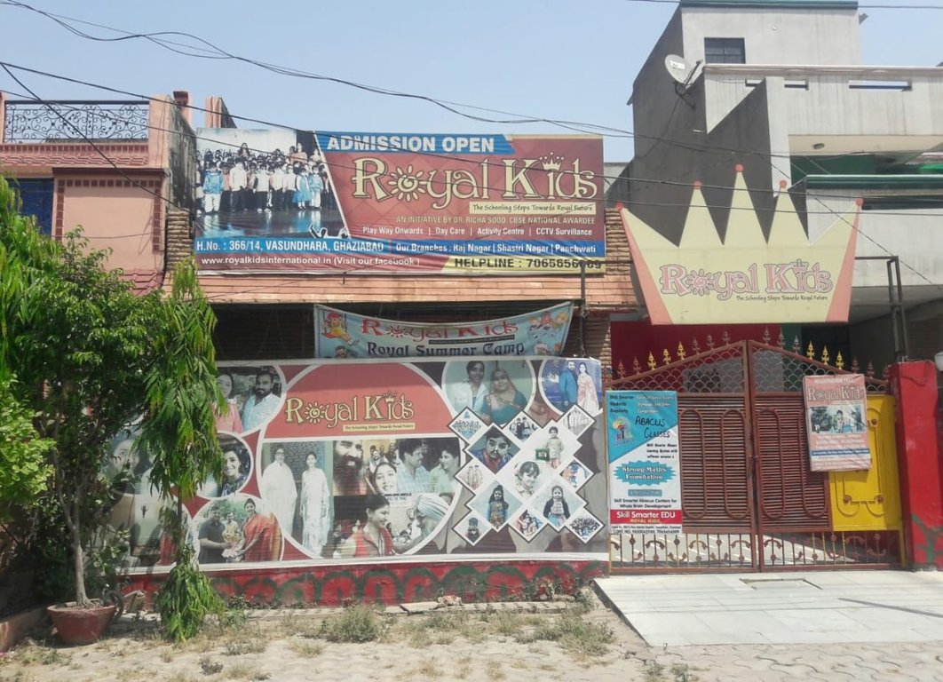 Arihant Arihant Apt   5