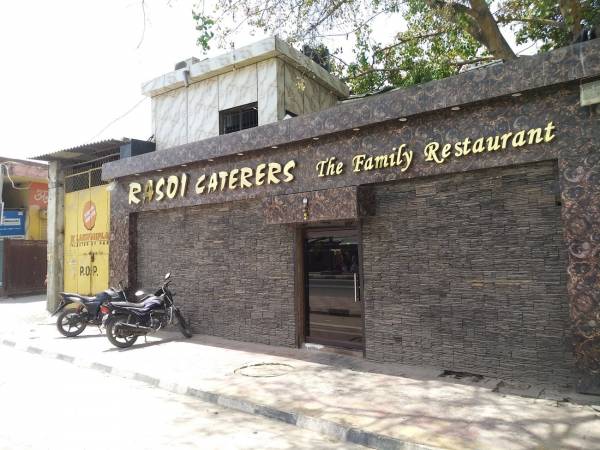 mainOther of ACSS Buildwell ACSS Homes - 2