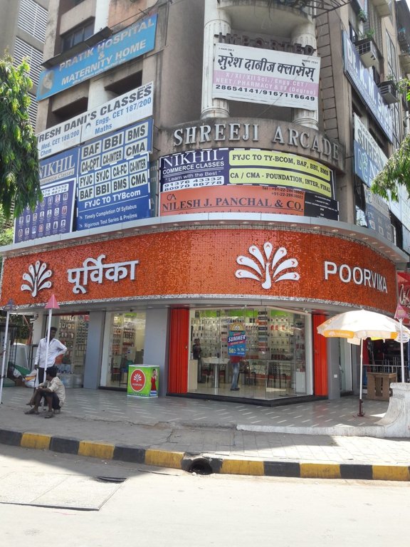 United United Amar Residency