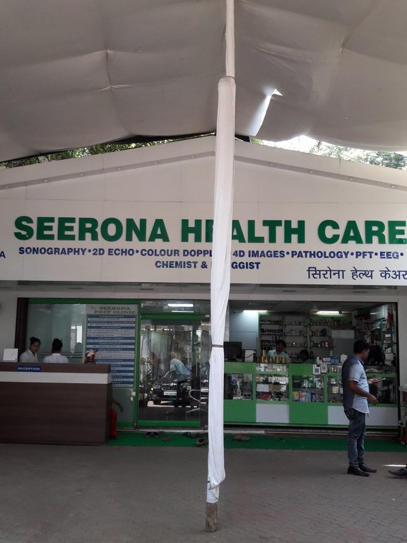 United United Amar Residency