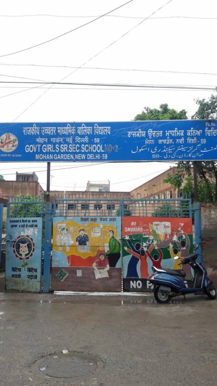 Shree Krishna Shri Krishan Floors III