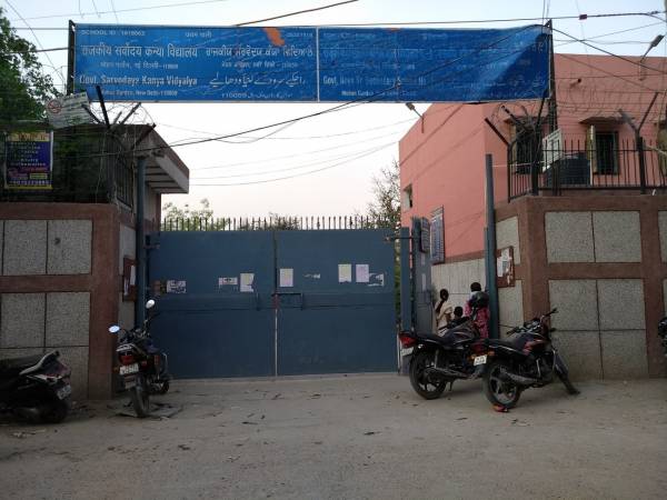 mainOther of Shree Krishna Shri Krishan Floors - III