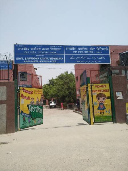 mainOther of Shree Krishna Shri Krishan Floors - III