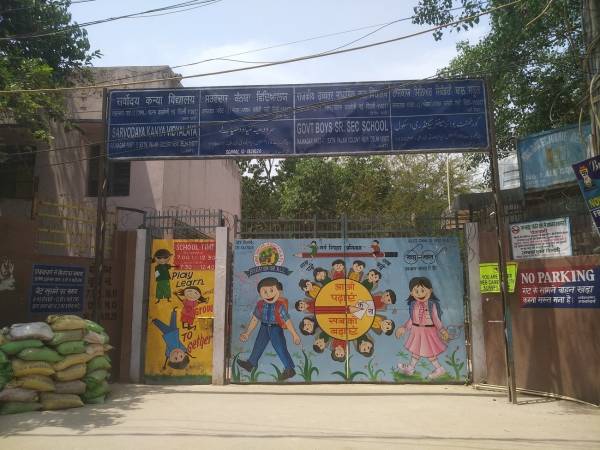 mainOther of Shiv Om Associates Shiv Om Shiv Home - 4