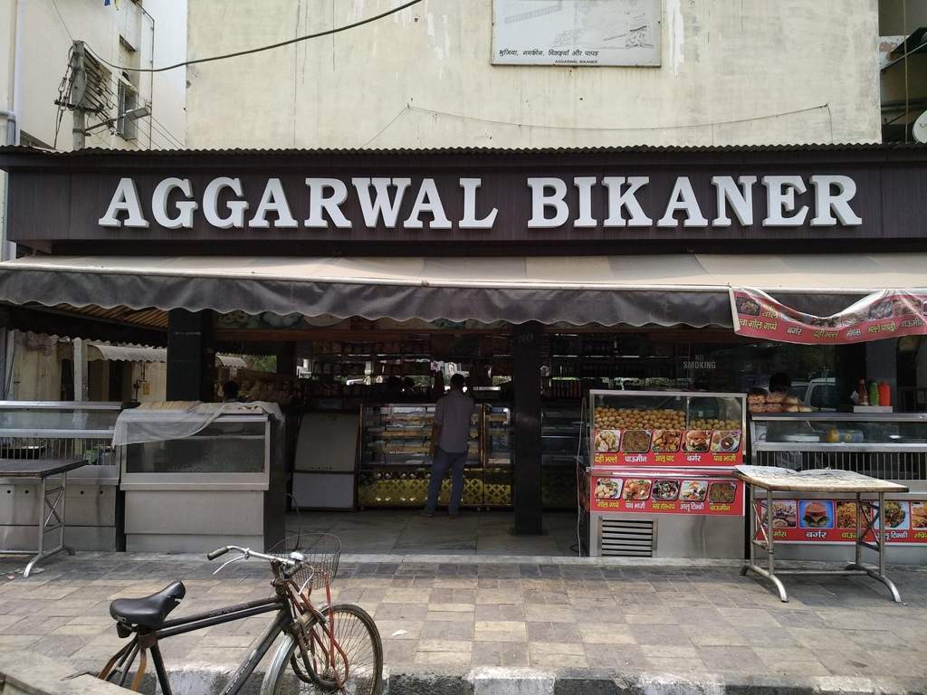 Maharaja Properties Maharaja Floors   I