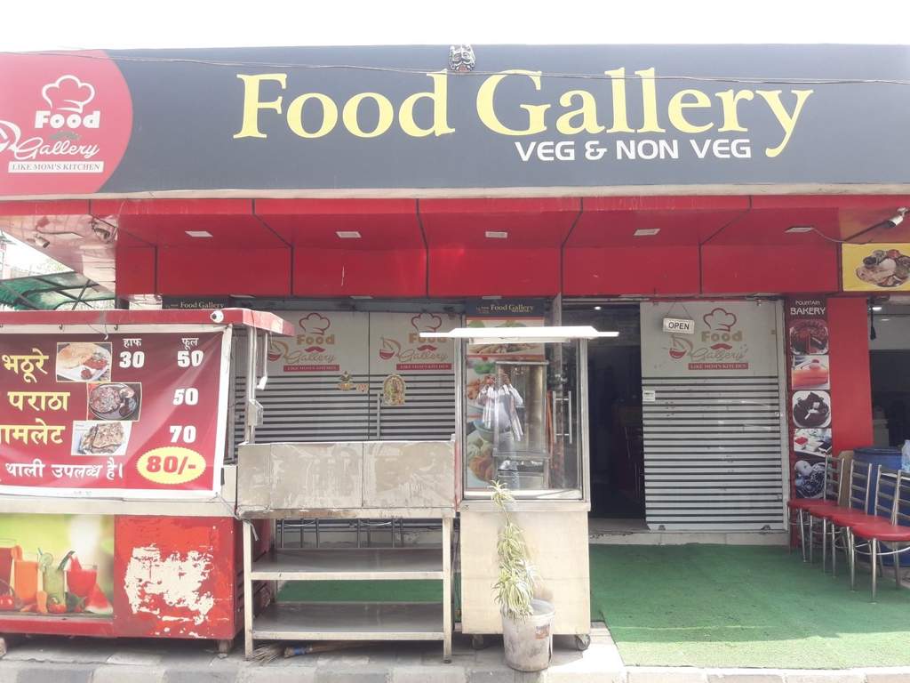 Maharaja Properties Maharaja Floors