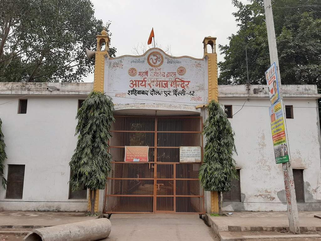 Maharaja Properties Maharaja Floors