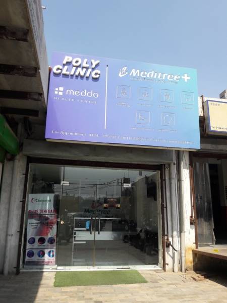 mainOther of Sanjay Arora Associates Sanjay Arora E-44 Vipul World