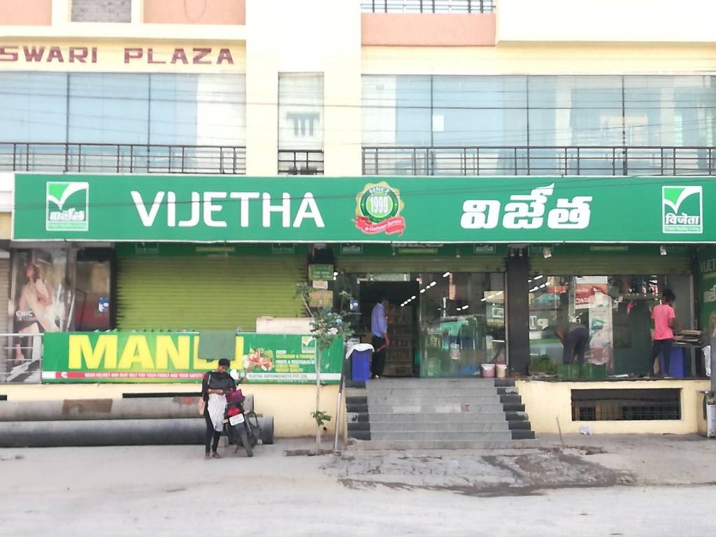 Sai Tulasi Constructions Sri Tulasi Sri Sai Tulasi Enclave