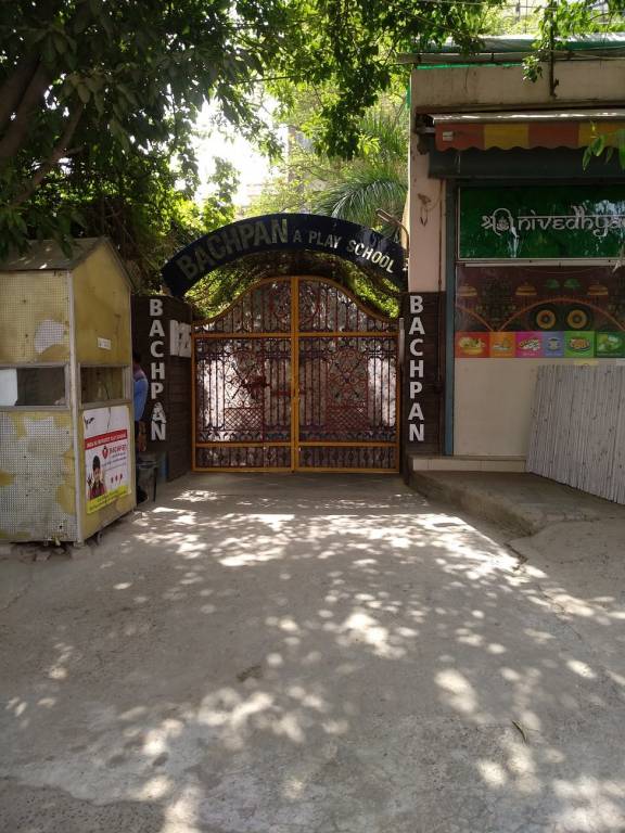 Shree Shree Shyam Home 3