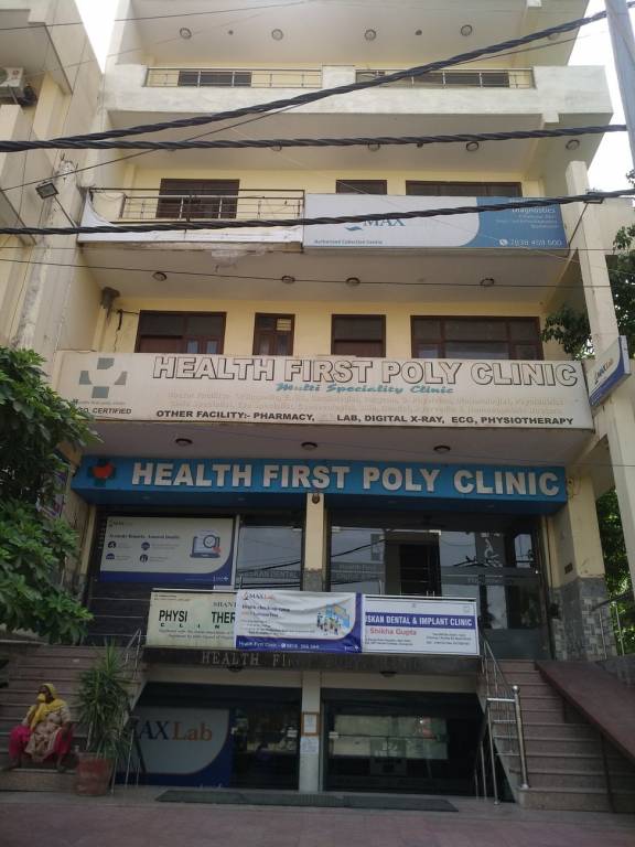 Shree Shree Shyam Home 3