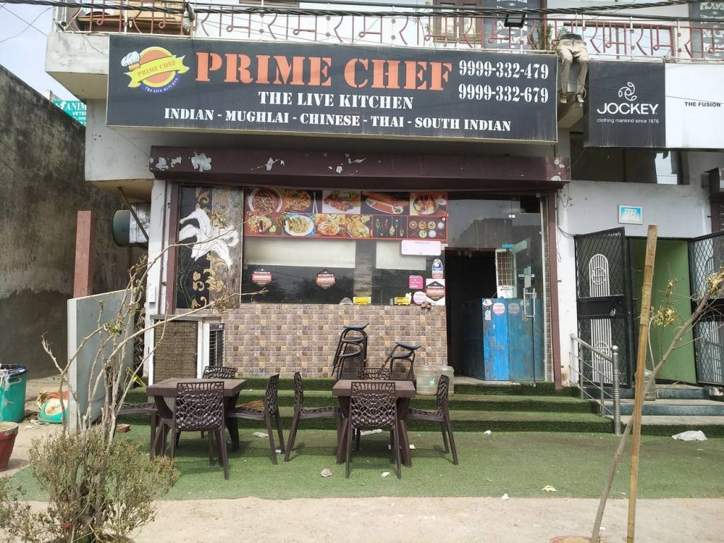 Shree Shree Shyam Home 3