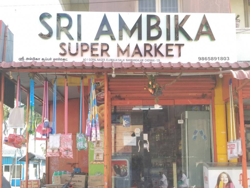 MSP Homes Chennai MSP Emerald Park