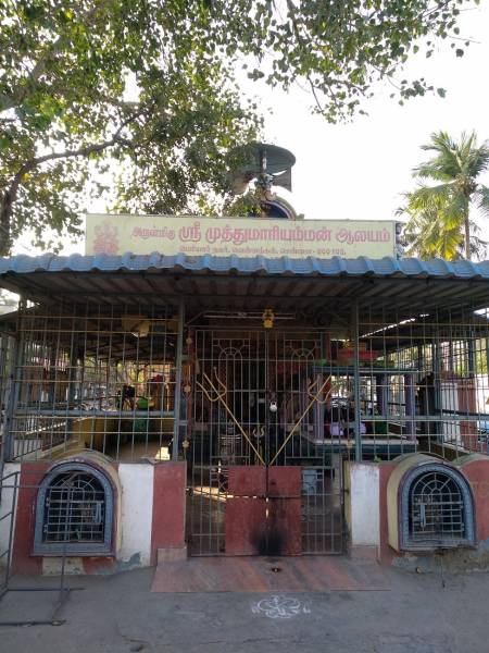 mainOther of MSP Homes Chennai MSP Emerald Park