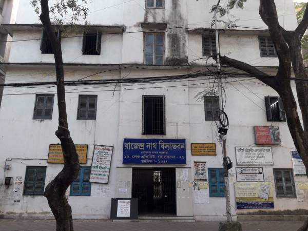 mainOther of Amrapali Amrapali Lake Road