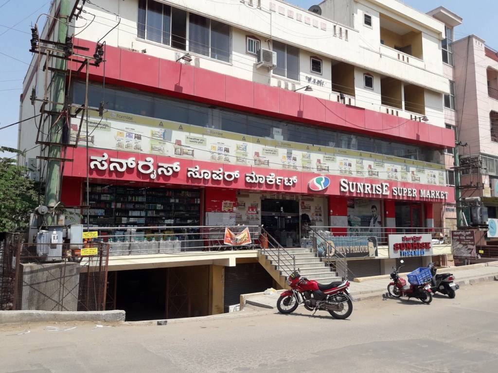 Star Gold Star Gold SV Nivas