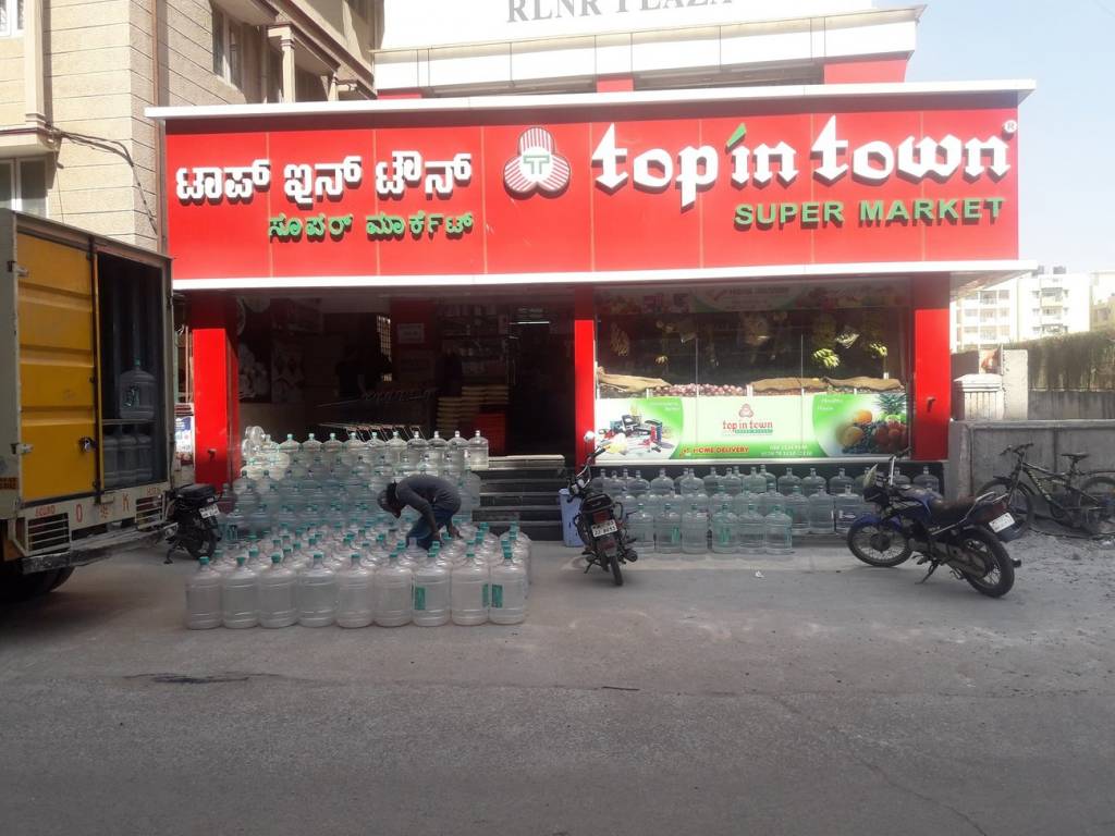 Star Gold Star Gold SV Nivas