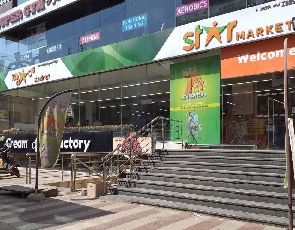 Star Gold Star Gold SV Nivas