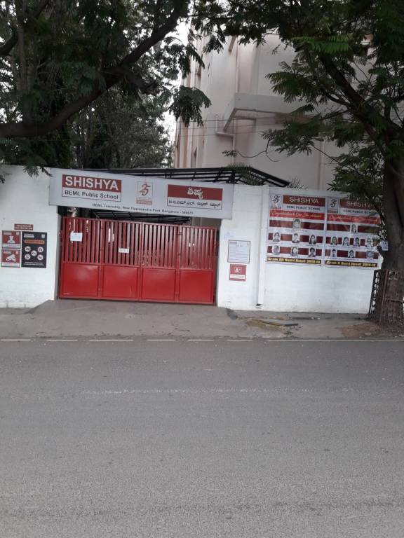 Star Gold Star Gold SV Nivas