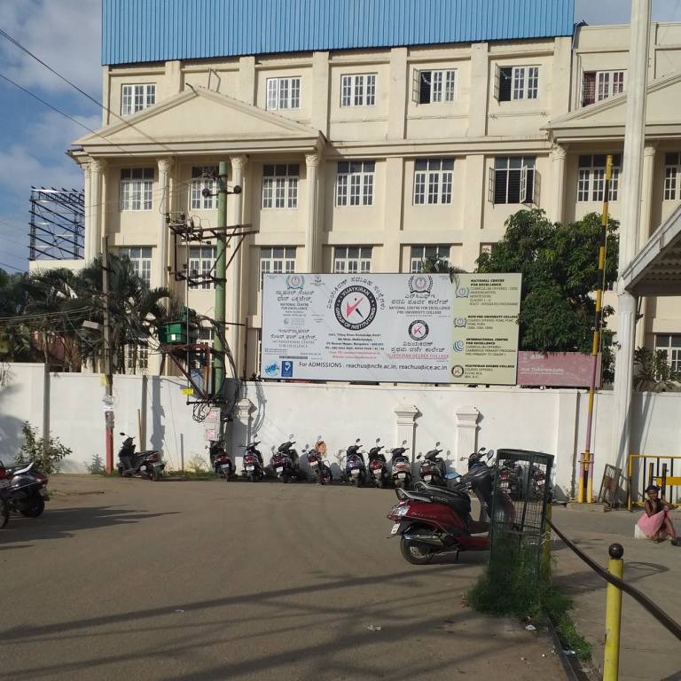 Star Gold Star Gold SV Nivas