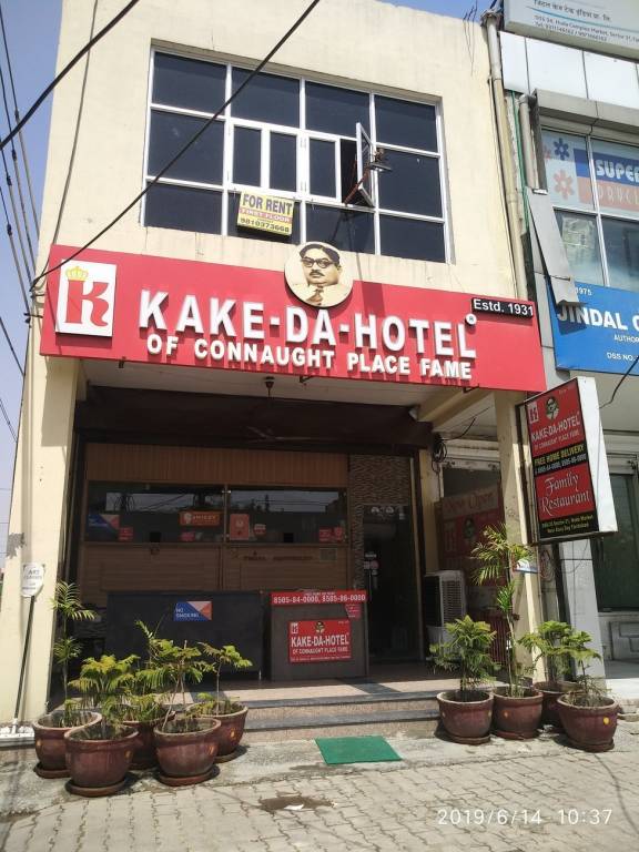 A Agarwal and Co Agarwal Floors 2