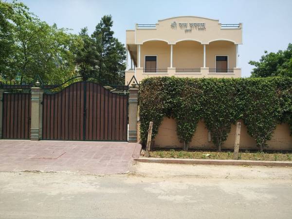 mainOther of RKJ Properties RKJ Floors 1