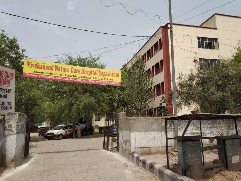 Jasvinder Jasvinder Site 4