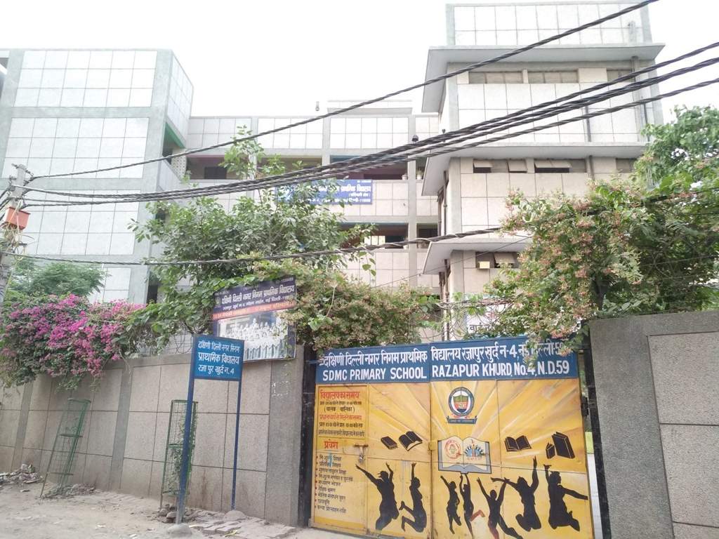 Shri Agarsen Bhumi Shri Agarsen Bhumi Aggarwal Homes   IV