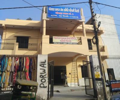 mainOther of P P Properties PP Homes II