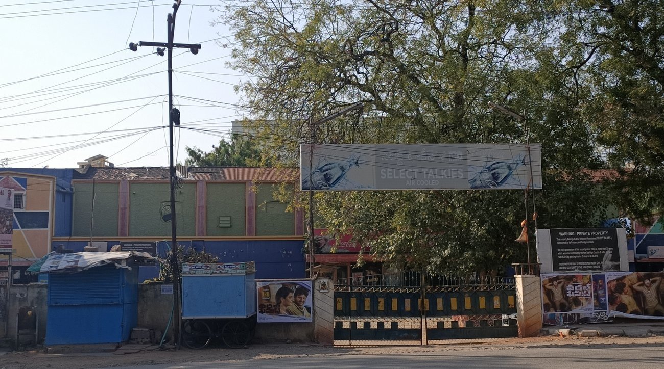 Raviteja Raviteja Rama Residency