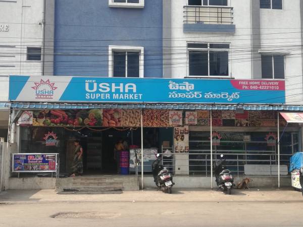 mainOther of SVL SVL Apartments Addagutta