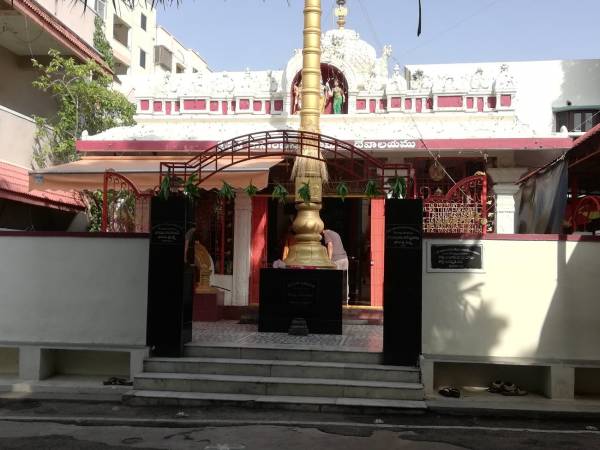 mainOther of SVL SVL Apartments Addagutta