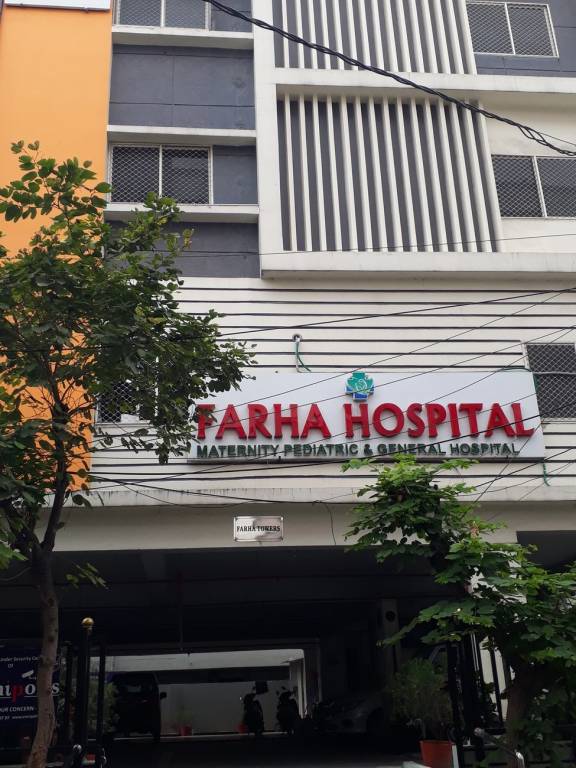 Rami Reddy Rami Reddy Mahalakshmi