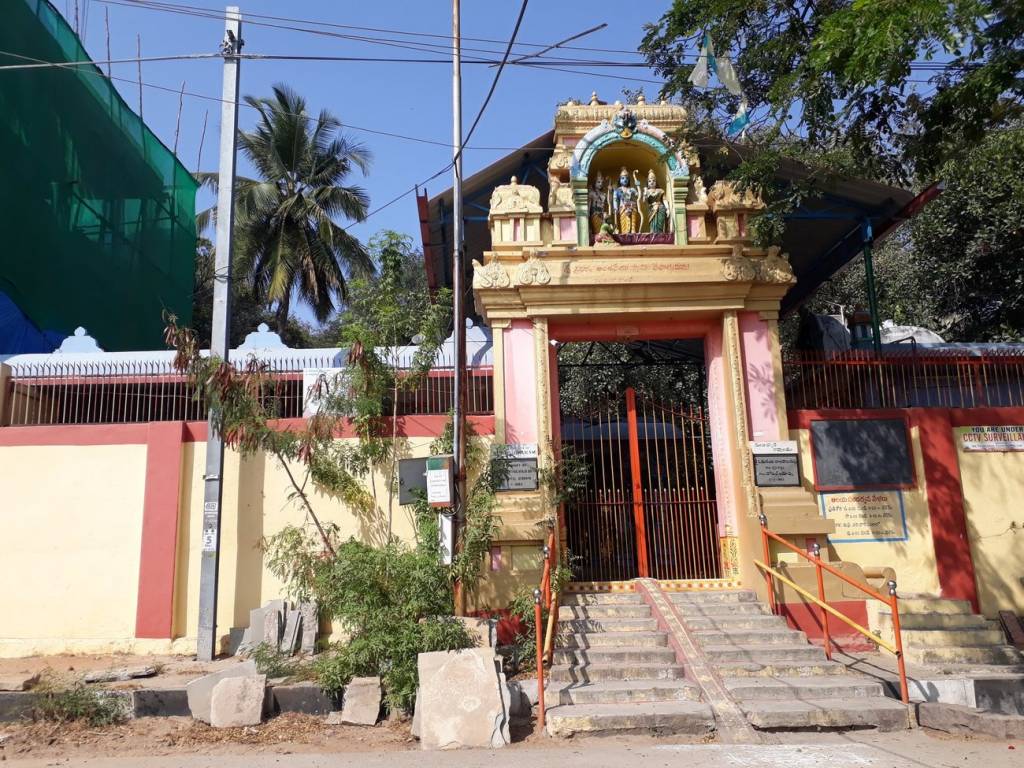 Rami Reddy Rami Reddy Mahalakshmi