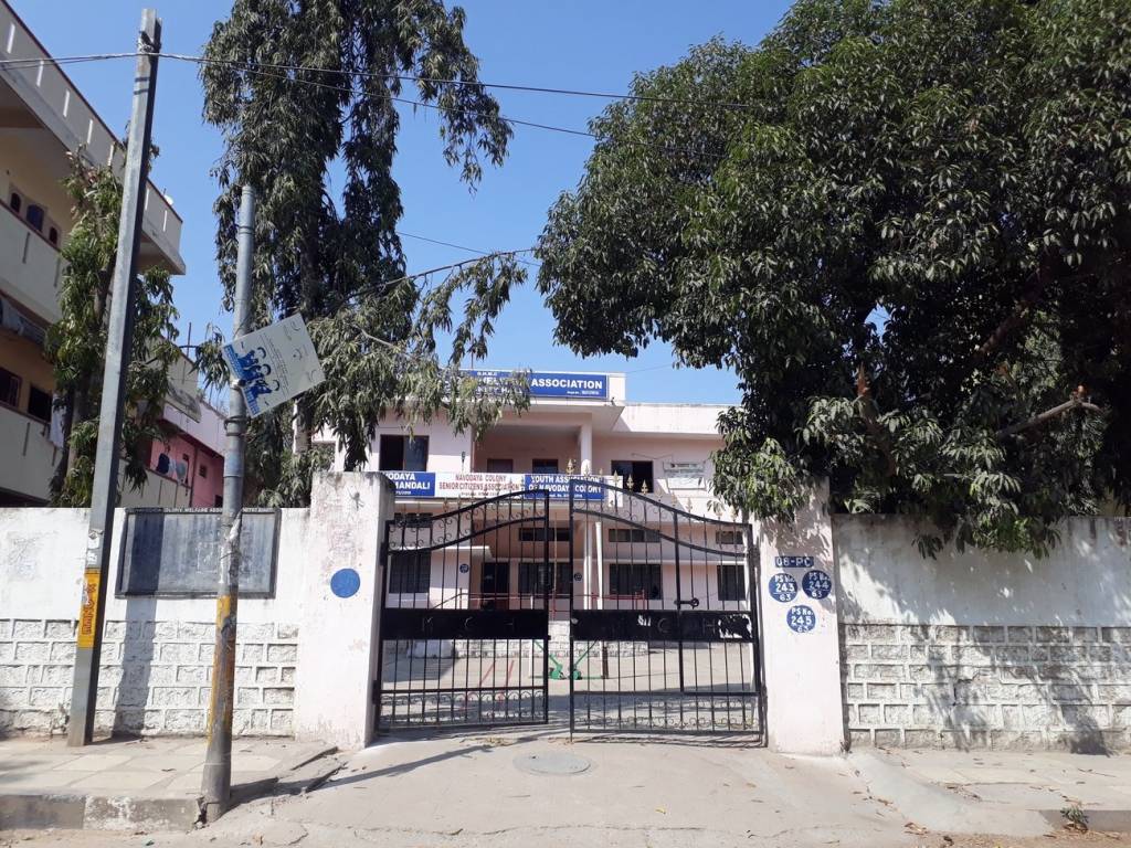 Rami Reddy Rami Reddy Mahalakshmi