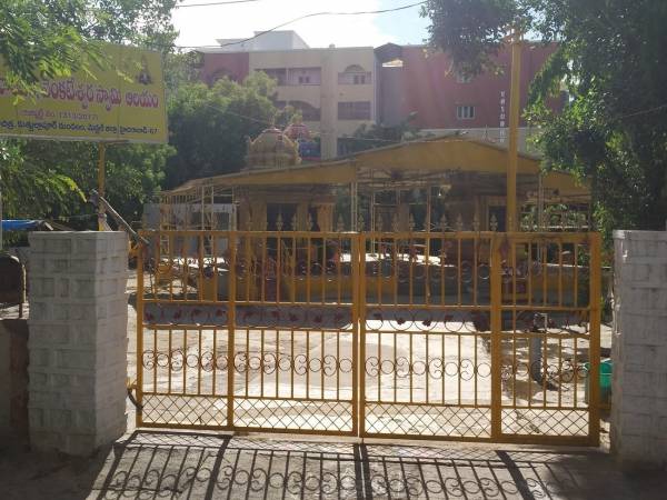 mainOther of Anish Homes Anish Cheela s HH Avenue