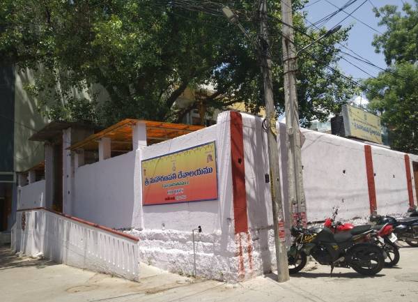 mainOther of Gem Ma mun